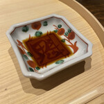 温石 - おしょうゆ