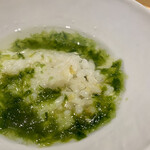 温石 - あっぷっぷ