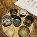 温石 - おちょこ