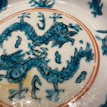 温石 - あっぷっぷ