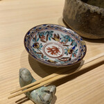 温石 - あっぷっぷ