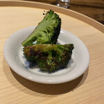 温石 - こんがり