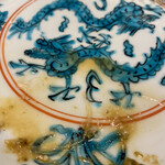 温石 - あっぷっぷ