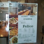 Felice - Osteria Felice（フェリーチェ） 2022年2月23日オープン 湊川（兵庫区）