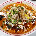 蒙古タンメン中本 - 甘緑坊 麺硬め