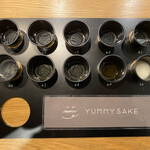 Mirai Nihon Sake Ten Ando Sake Ba- - 