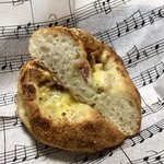 DONQ - バジル香る蓮根とベーコン ¥260