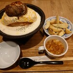 神戸元町ドリア - 焼きオムドリア チーズフォンデュハンバーグ、スープ・ポテトセット
