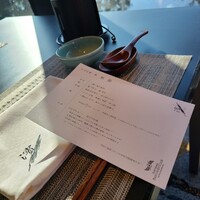 日本料理 華暦 - 