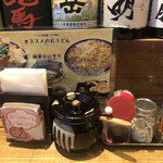 うどん居酒屋 江戸堀 - 調味料