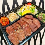 Sumibiyakiniku Baru Agito Hirao - 