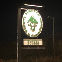 オーベルジュ フレンチの森 La Rose - 