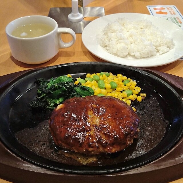 Gusto Aramotoekimaeten photo 4