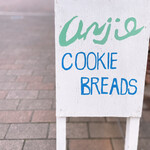 クッキーショップ アンジー - 香櫨園駅から西へ5分程歩くと右手に見えてきます。