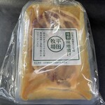 Hirata Bokujou - 日本の米育ち 三元豚 特製味噌漬け3袋入