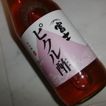 ルピシア グルマン - 富士酢のピクル酢