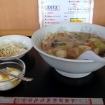 興隆 刀削麺酒家 - 【ランチ】海鮮野菜刀削麺 850円