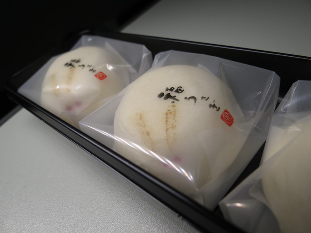 金澤 福うさぎ 野々市店 乙丸 和菓子 食べログ
