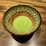 温石 - お抹茶