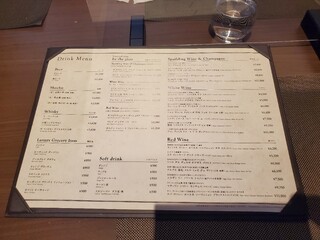 h Grill Dining Maki Bi - ドリンクメニュー