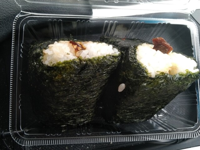 Honami Firurisuta Ten