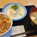 松屋 - 得朝ミニ牛めし豚汁セット