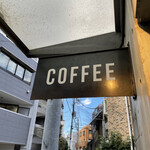 HEART'S LIGHT COFFEE - 