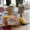 サンシティホテル2号館