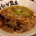 Kasu Udon Fuudo - 