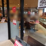 クリオロ - 入り口からの店内