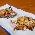 Sushi Daigo - 