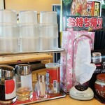 丸源ラーメン - 冷たんカップは二階建て