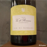 カーサ・デル・チーボ - Vie di Romans Chardonnay