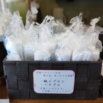 らーめん め組 - ステキなサービス