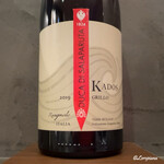 カーサ・デル・チーボ - Duca di Salaparuta Kados Grillo