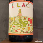 カーサ・デル・チーボ - 'L Lac Lugana