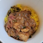 SPICY CURRY 魯珈 - 特選・はまちの和風カレー