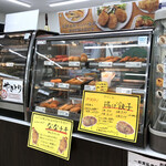 セブンイレブン - 