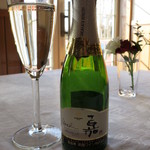 ウシマル - ＜2013年1月＞スパークリングワイン