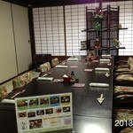 うしまど茶屋・潮菜 - 2013.1.20(日)13時 15名座敷予約 潮菜定食1500円(^_^)