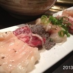 町屋やきにく密陽家 - 2013.1.20(日)17時 1名予約 塩ホルモン盛り合わせ715円＼(^o^)／