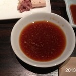 町屋やきにく密陽家 - 2013.1.20(日)17時 1名予約 塩ホルモン盛り合わせ714円は、ニンニク醤油をお願いして＼(^o^)／