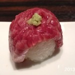 町屋やきにく密陽家 - 