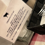 ハンバーグ＆ステーキ食堂クラウゾ - 