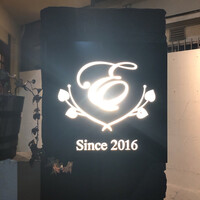 エヴォリュエ - 