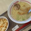 Sugakiya Isebaro Ten - ラーメン+五目セット→ミニソフト付いてます　¥610