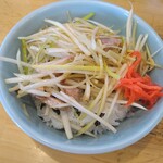 椿ラーメンショップ - 安定のネギ丼