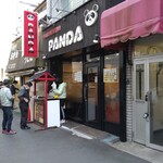 PANDA - 店舗外。