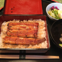 うなぎ秋本 - うな重 松