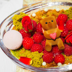 LOUANGE TOKYO Le Musée - 